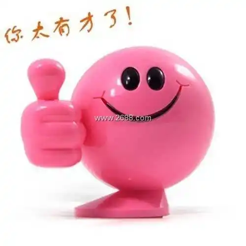 银行你太有才了