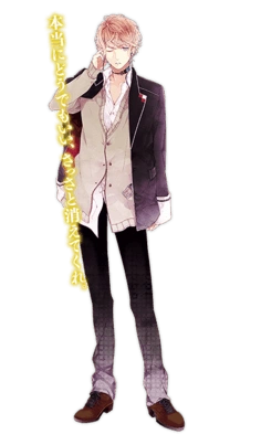 全身动漫帅气男