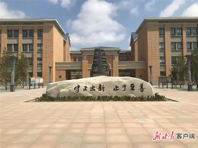 庆阳:扎根铸魂育新人