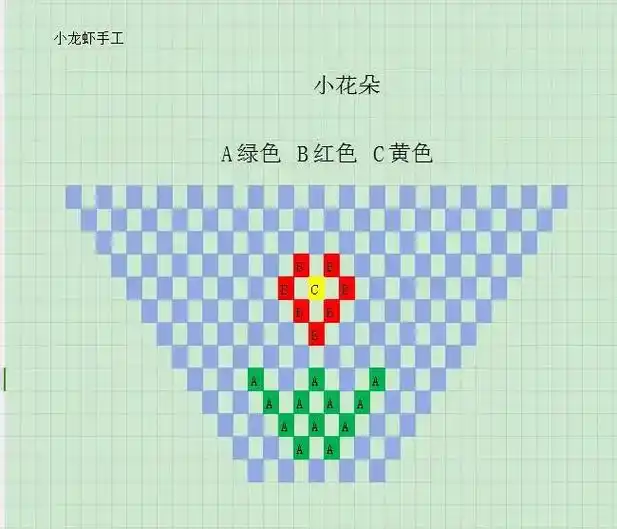 毛线拖鞋钩织图解#爱生活爱编织 - 抖音