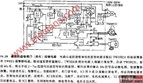 遥控防盗卷闸门接收控制电路