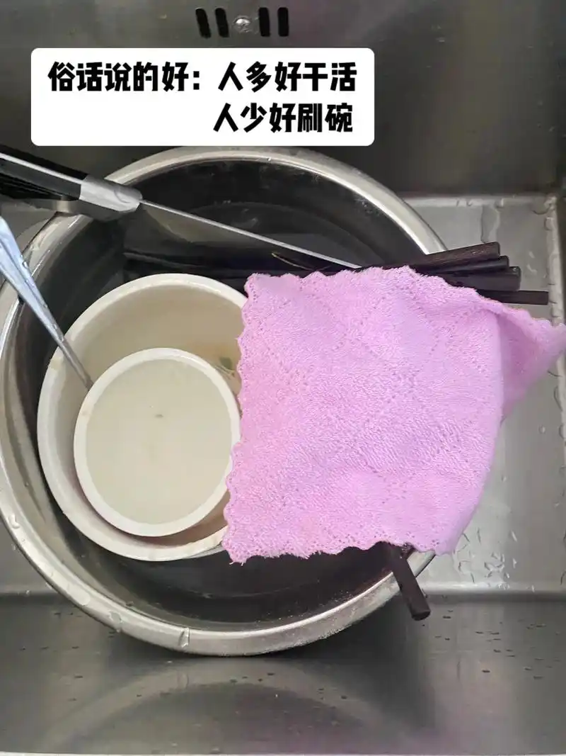 我来刷个碗.#我的生活日记 #厨房卫生 #vlog日常 #好 - 抖音