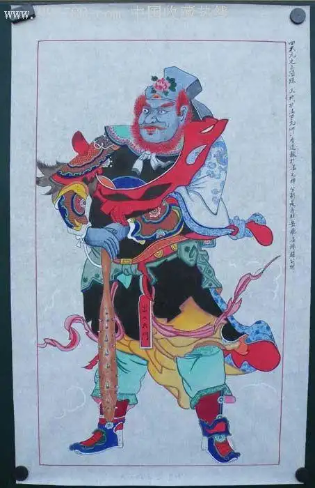 原稿道教神仙图《四大元帅》之三