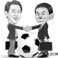 许家印头像 恒大集团许家印头像_微信头像图片大全