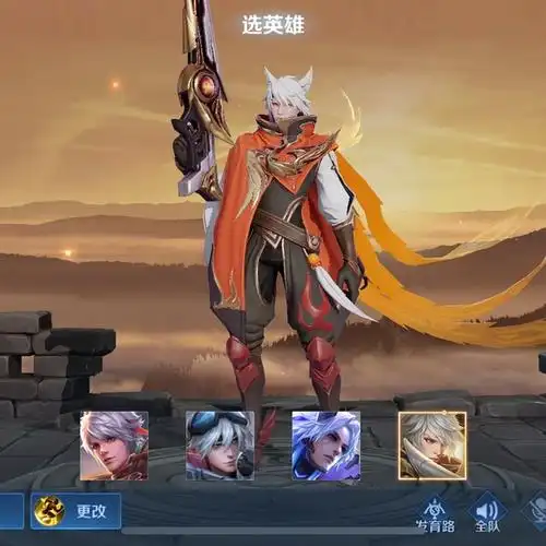 有没有uu能帮忙种草拔草朱雀志