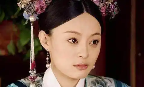 雍正皇帝的养母康熙皇帝第三位皇后孝懿仁皇后佟佳氏