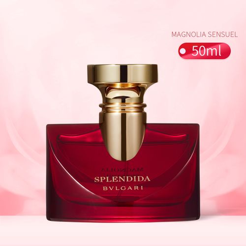 宝格丽bvlgari|醉美兰香女士香水50ml