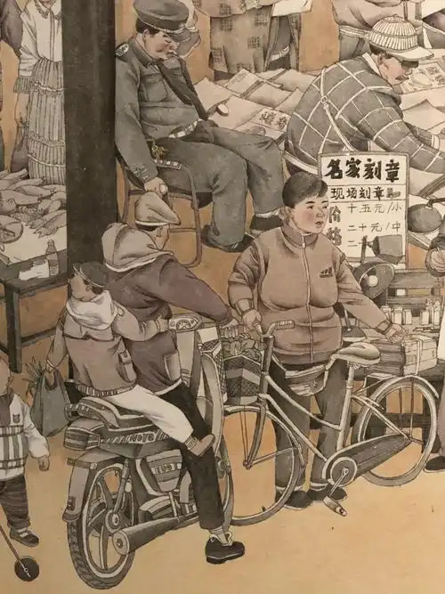 全国美展作品中寻找速写素材《市场一角》