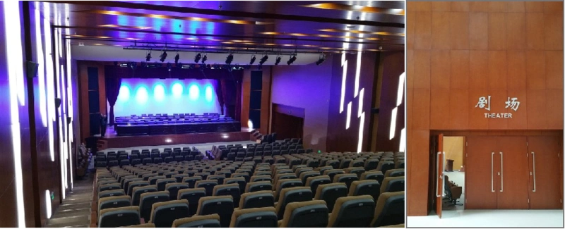 南京建邺区文化艺术中心