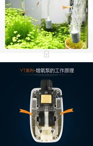 森森静音增氧泵小型增氧机充氧加氧泵鱼缸水族箱养鱼氧气泵打氧