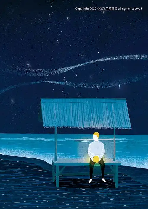 《成长路过孤独》系列6