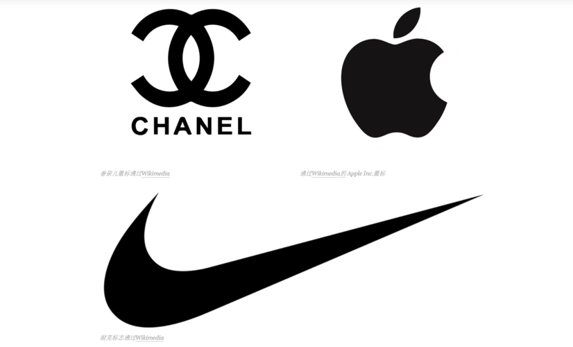 25个黑白标志设计-力英品牌设计顾问公司