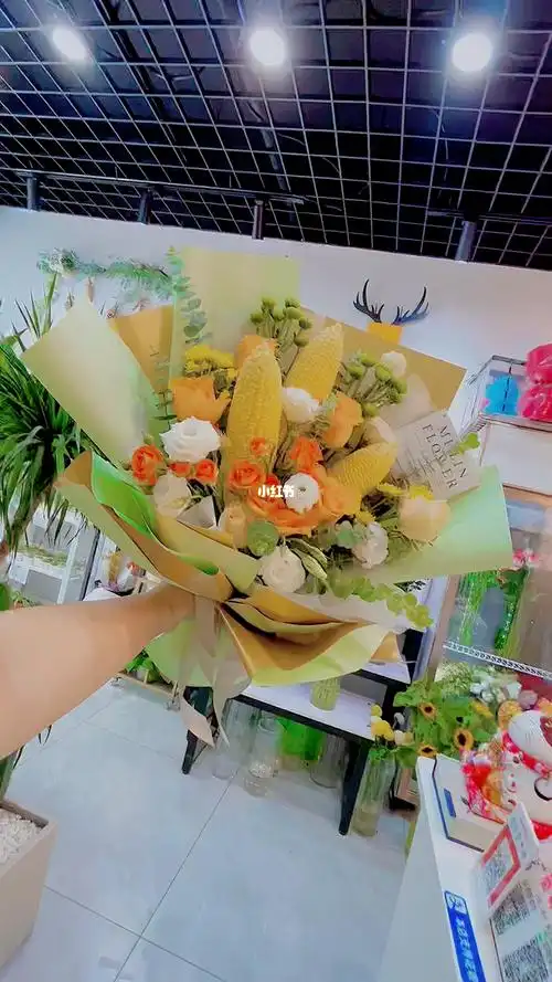玉米花束