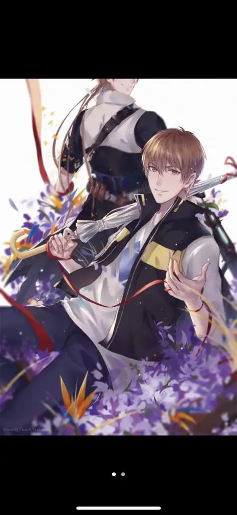 求几张苏沐秋拿着伞的图片