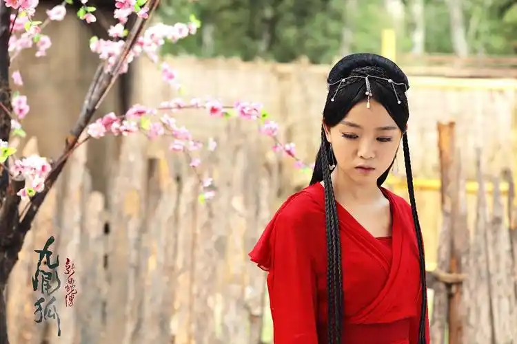 新白蛇传之九尾狐第14张图片