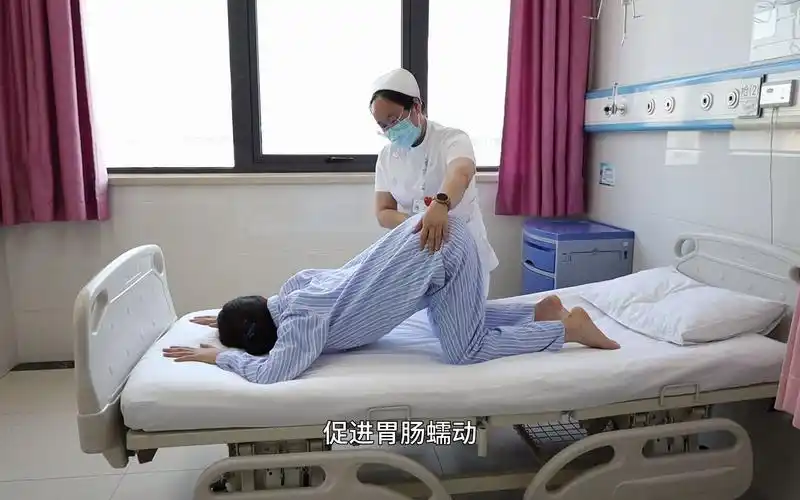 荥阳市人民医院妇科膝胸卧位