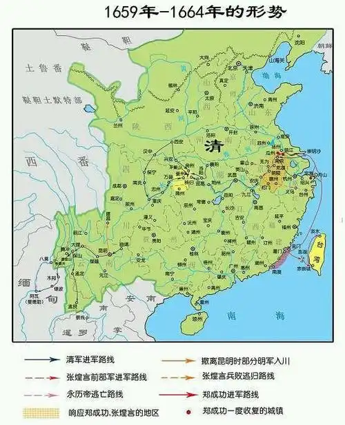 南明疆域变化图