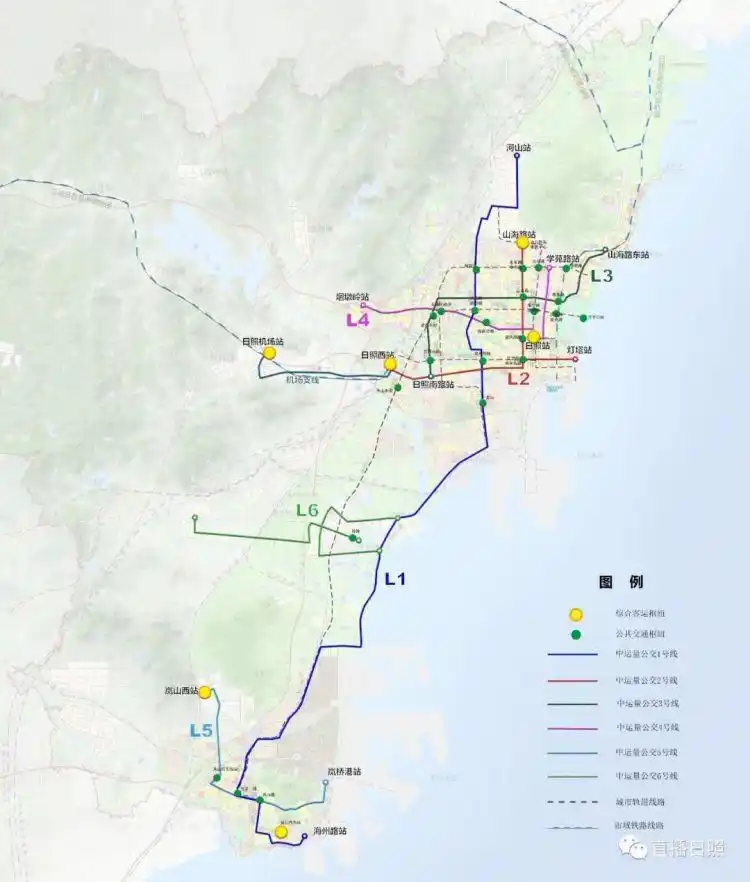 日照最新交通规划出炉!