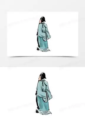 古代诗人苏轼侧面形象元素