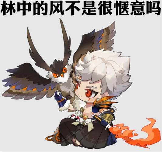 sp初翎山风式神攻略斗技初步测评