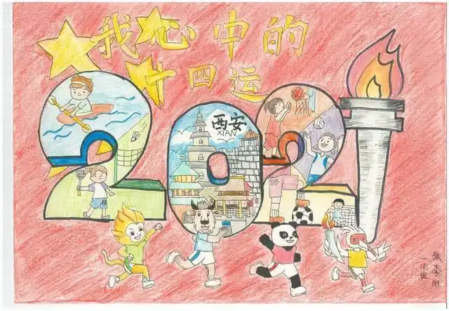 抢先看全省青少年漫画大赛优秀作品公示