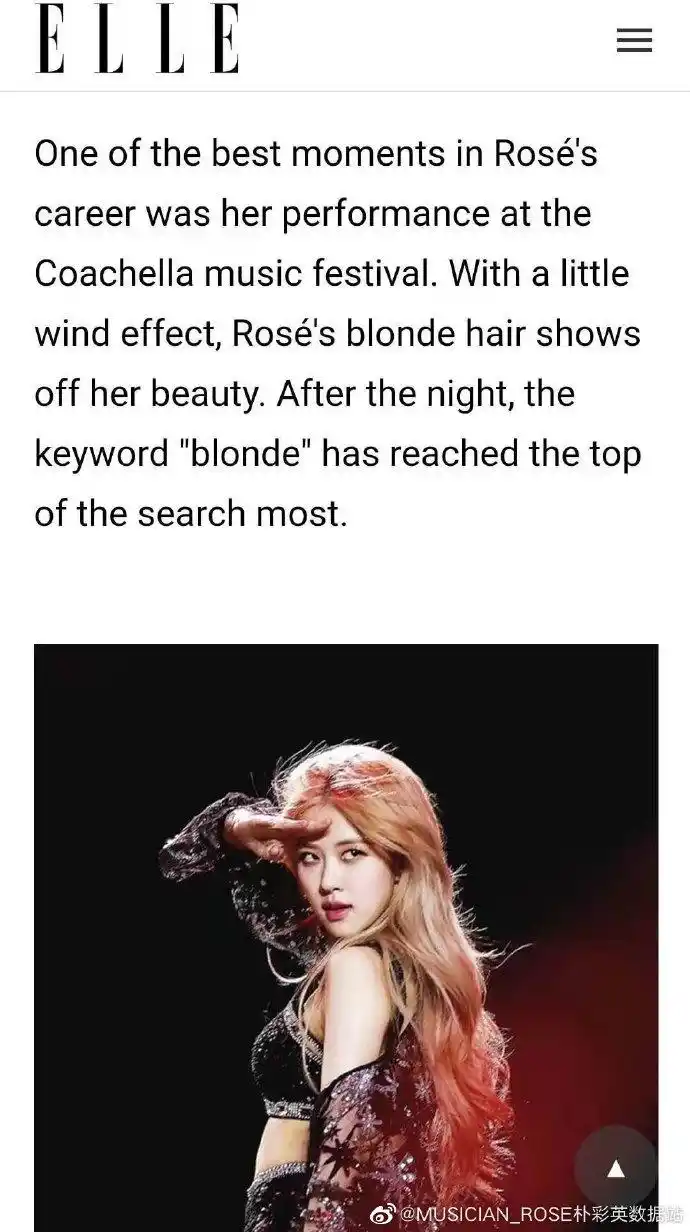 blackpink分享210219时尚杂志越南elle登文夸奖rose朴彩英是法国奢侈