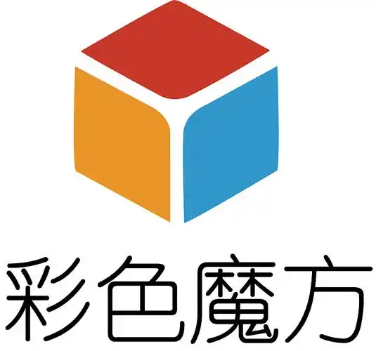 logo设计——彩色魔方