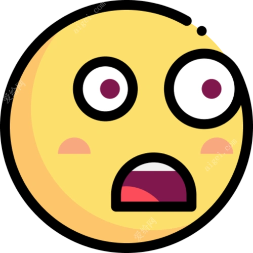 害怕- 甩个"傲娇"的表情包(填充版) 图标库 免费下载 - 爱给网