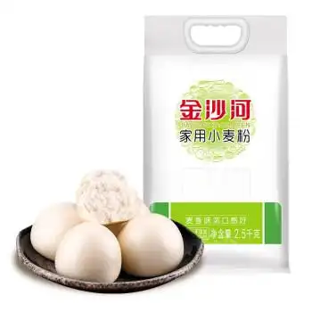 金沙河 家用小麦粉 2.5kg