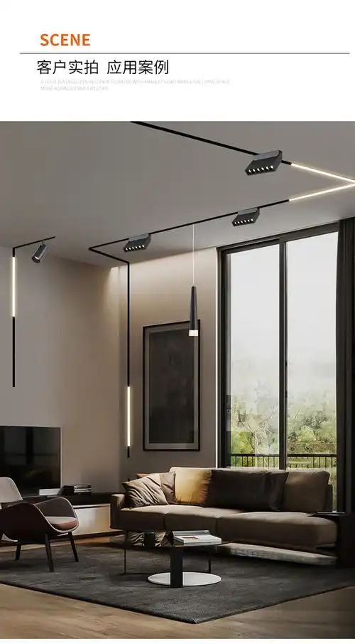 欧普照明官方旗舰同款磁吸轨道灯嵌入式无主灯客厅小爱精灵明装轨道