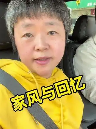 生命如微光,虽终将熄灭,却把他人照亮.#元梦妈妈