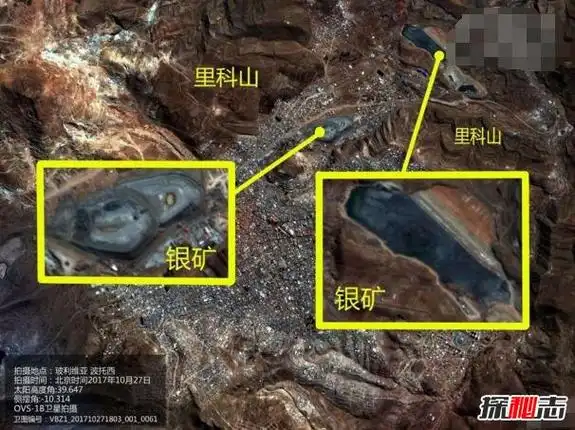 在全盛时期,这里产出的白银量独占全世界的一半,可见其银矿储量之丰富