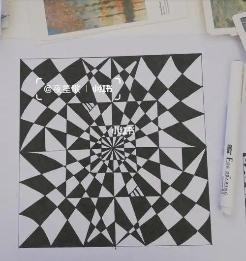 二维造型基础点的构成附草稿一张