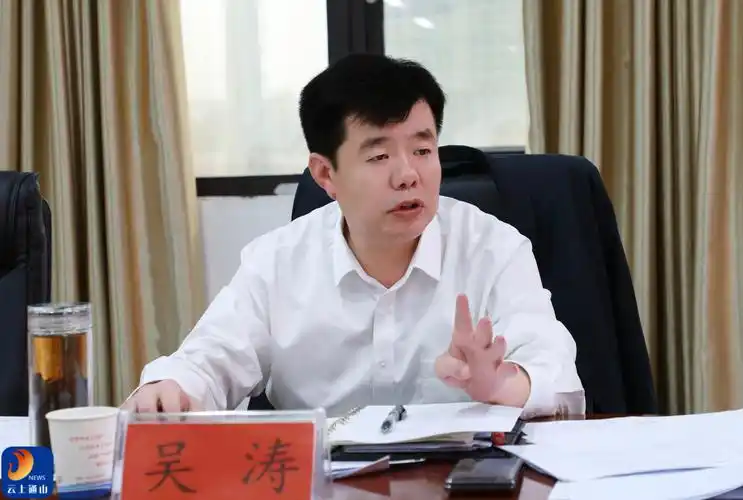 吴涛在县经济开发区调研时强调