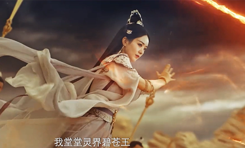 与凤行定档楚乔传2复苏赵丽颖林更新上演悲虐交加