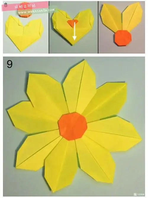 向日葵花朵手工折纸