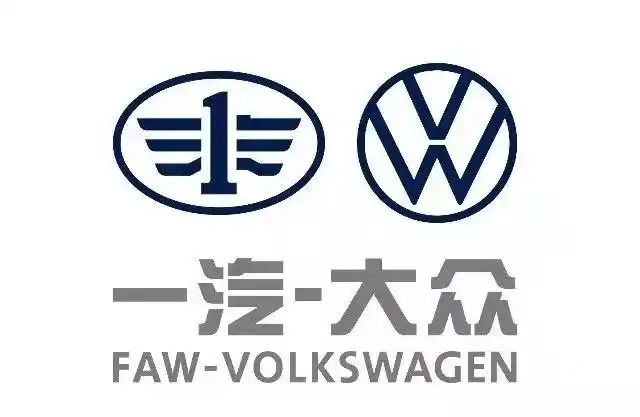 连续三年夺乘用车厂商销冠一汽大众2021年销售新车18578万辆