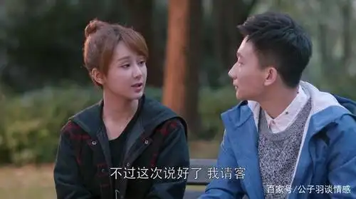 就像《欢乐颂》里邱莹莹和应勤的感情经历,就因为邱莹莹的"初夜"没了