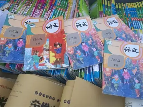 我市3家单位联手严查盗版小学教材