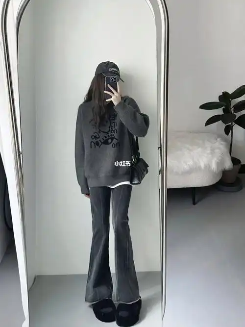 烟灰色微喇显瘦显高牛仔裤