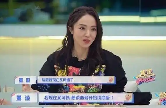 原创董璇首谈高云翔事件戏约广告都曾被换角女儿面前仍维护丈夫好形象