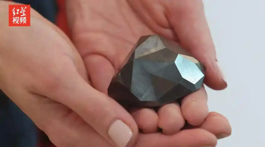 全球最大切割黑钻石将被拍卖 或来自外太空