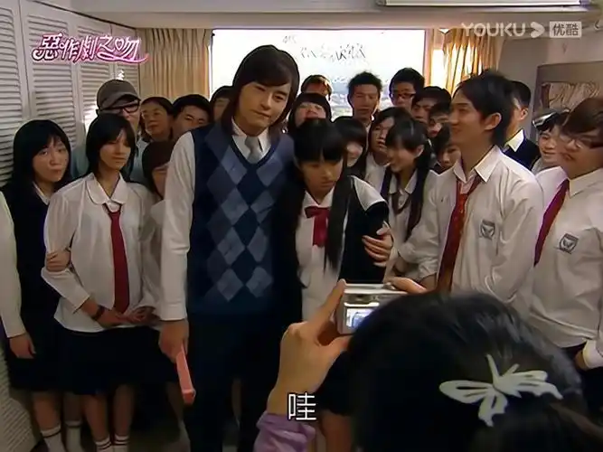 恶作剧之吻湘琴植树