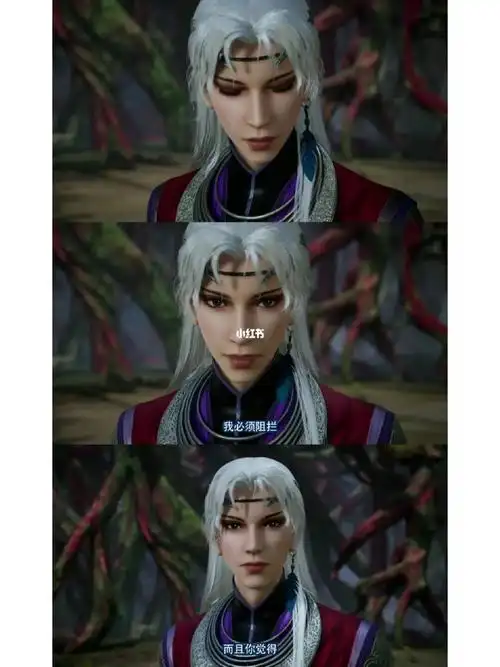 555尤川哥真的好爱蚩梦