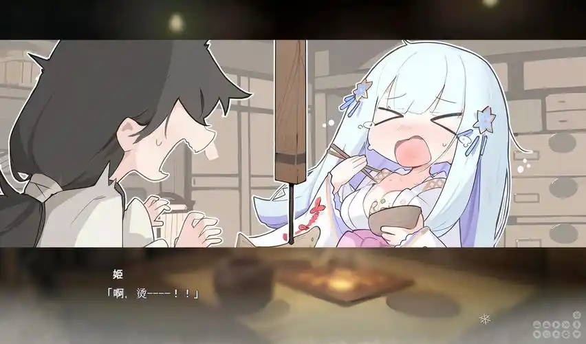 【美少女万华镜6雪女 异闻】(安卓直装) pc ons 附万华镜全系列免费