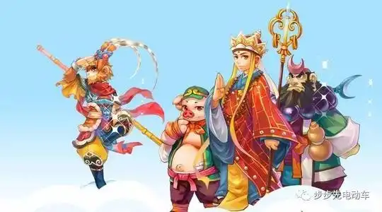 唐僧师徒四人怎么简笔画