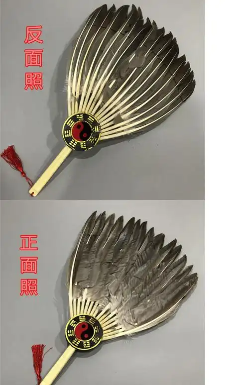 鹅毛扇孔明扇羽毛扇子诸葛亮羽扇手工扇工艺扇礼品扇道具复古简奈买2