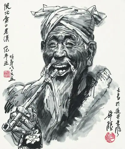 赵华胜-陕北壶口老汉-鉴证备案-雅昌艺术网——艺术品门户网站