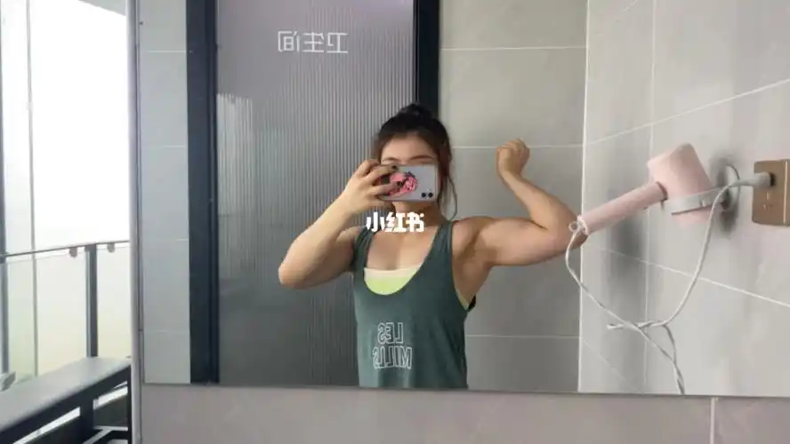 女生臂围30是啥样