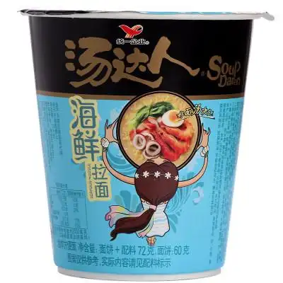 统一汤达人海鲜拉面桶装80g 海鲜虾仁汤味方便面泡面 休闲零食品